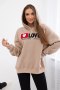 Bluza bawełniana ocieplana z kapturem Love ciemno beżowa  
