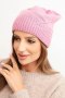 Czapka damska zimowa z wełną o prążkowanym splocie K471 ciemno różowa