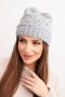 Czapka damska zimowa z wełną zdobiona cekinami i splotem K473 szara