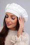 Czapka damska wełniana zimowa beret K414 biała
