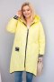 Kurtka damska Plus Size pikowana z kapturem i sportowymi mankietami żółta